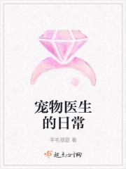 世界上最迷人的东西是什么
