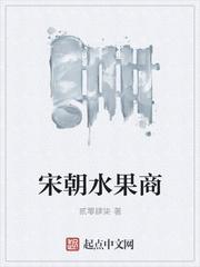 重生嫡女之荣华
