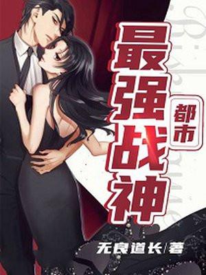 主人公宁北苏清荷