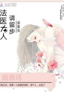 无良人是什么意思