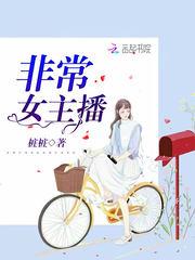 异界之兑换