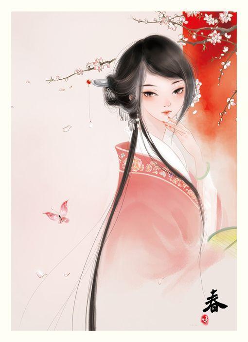 玉笙寒by