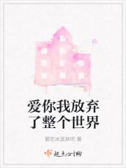 请给我一次机会是什么歌曲