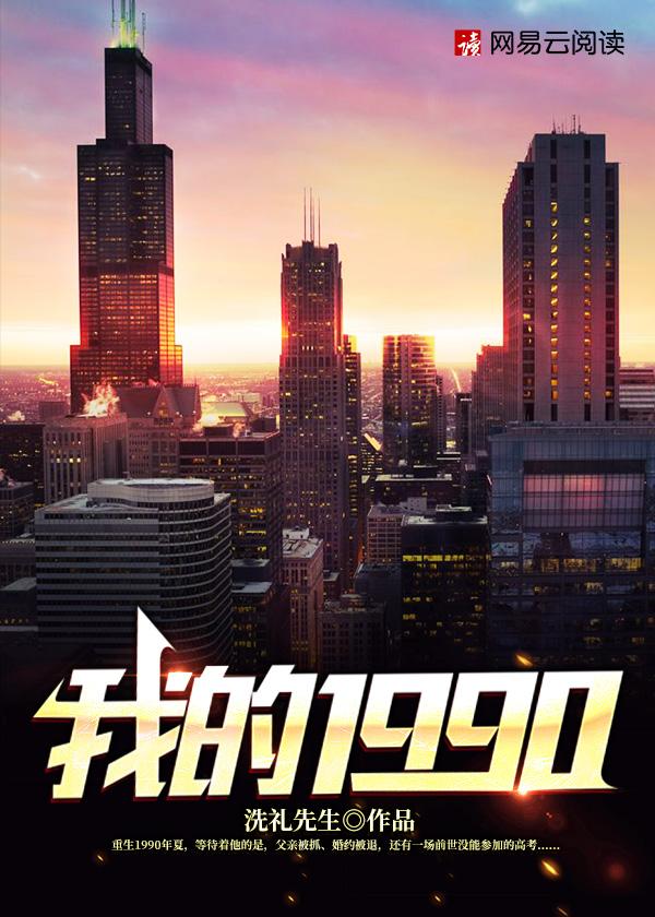 陈文泽方子涵著