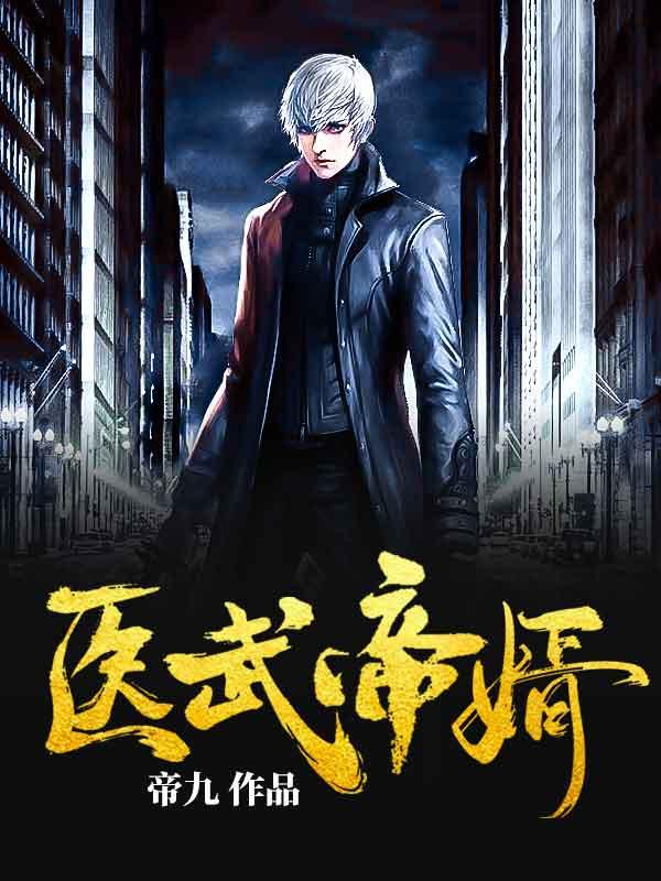 徐南徐北叫什么名字