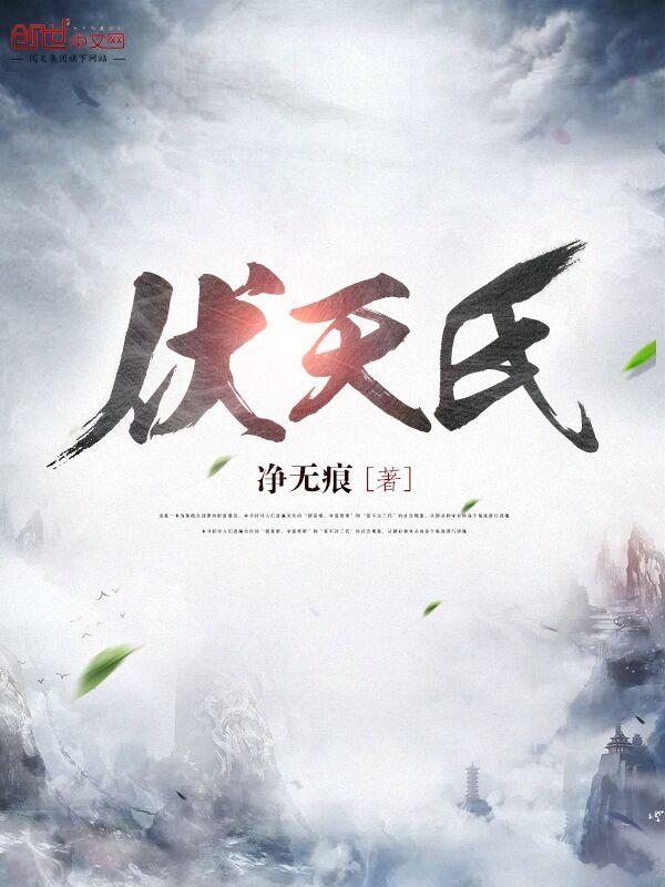 妖孽宝宝总裁爹地放开