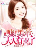 美国电影教父国语完整版字幕