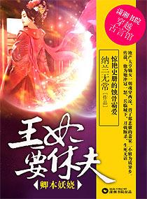 硫酸铜100度溶解度