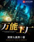 格式工厂能剪辑音频吗