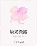 心中满溢是思念