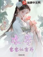 寒露是霜降吗?