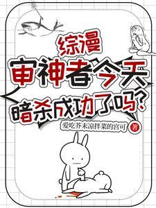 审神者总担心掉剑