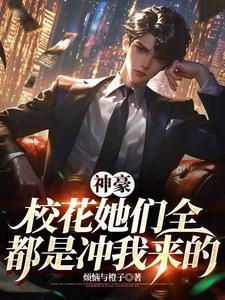 大学从大二开始努力还来得及吗