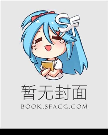 阴间那些事儿主角有什么能力