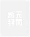 网爆我酒剑仙?反手放出百万厉诡免费