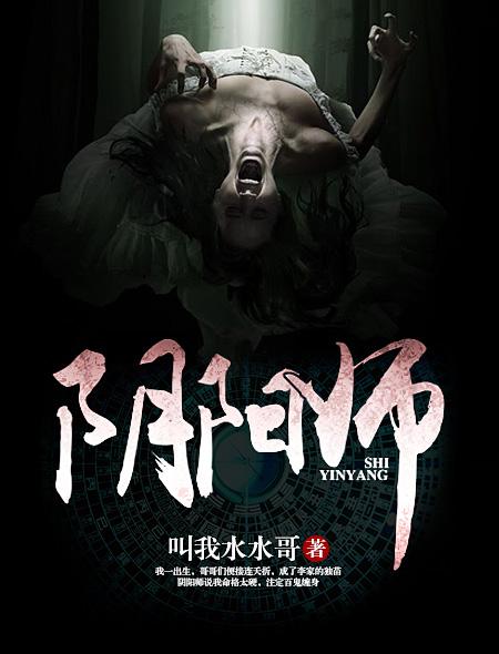 阴阳师藏宝阁官网