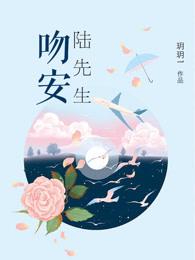甜宠99次