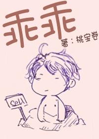 乖乖鸭与沙拉第一季英文版