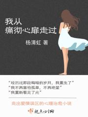 失落之城意思