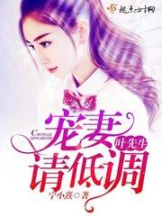 叶先生请签字离婚免费