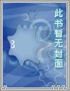 幽影神帝
