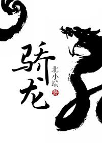 骁龙778g和骁龙8系列